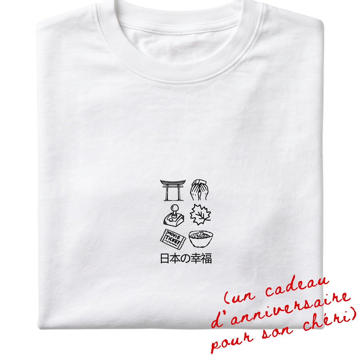 Visuel détouré du modèle de t-shirt Fragments de la marque Koeur Indigo personnalisé avec un motif noir et un texte personnalisé en japonais pour un cadeau d'anniversaire pour son copain.